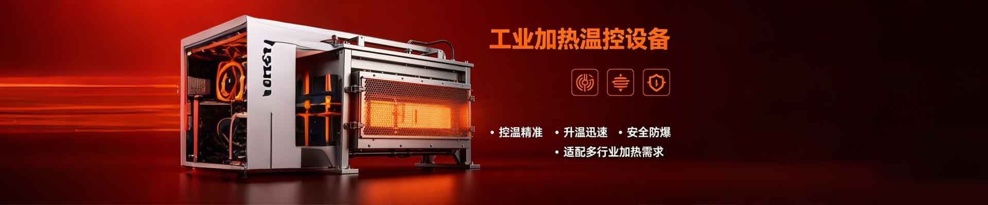 环保型静电喷塑市场扩容，户外五金与机箱外壳需求强劲